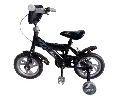 RIDE12NINOPERFIL.webp