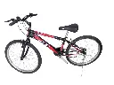 BIC24NINOPERFIL.webp