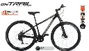 BICICLETA ONTRAIL BLASTER 29" MTB 3X7VEL  MEC