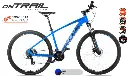 BICICLETA ON-TRAIL FRACTAL 29" MTB DISCO HYD 3-8VEL